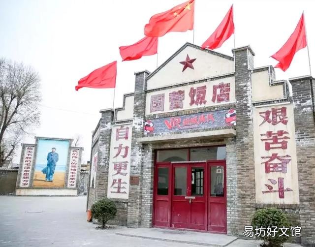 70年代一塊錢(qián)是現(xiàn)在多少錢(qián) 70年代的十塊錢(qián)在飯店能吃些什么