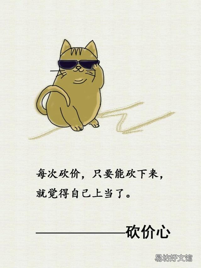 適合發(fā)朋友圈幽默風(fēng)趣的短句 不笑不要錢