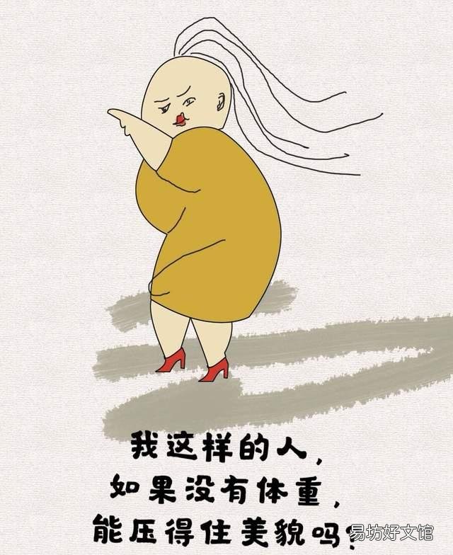 適合發(fā)朋友圈幽默風(fēng)趣的短句 不笑不要錢