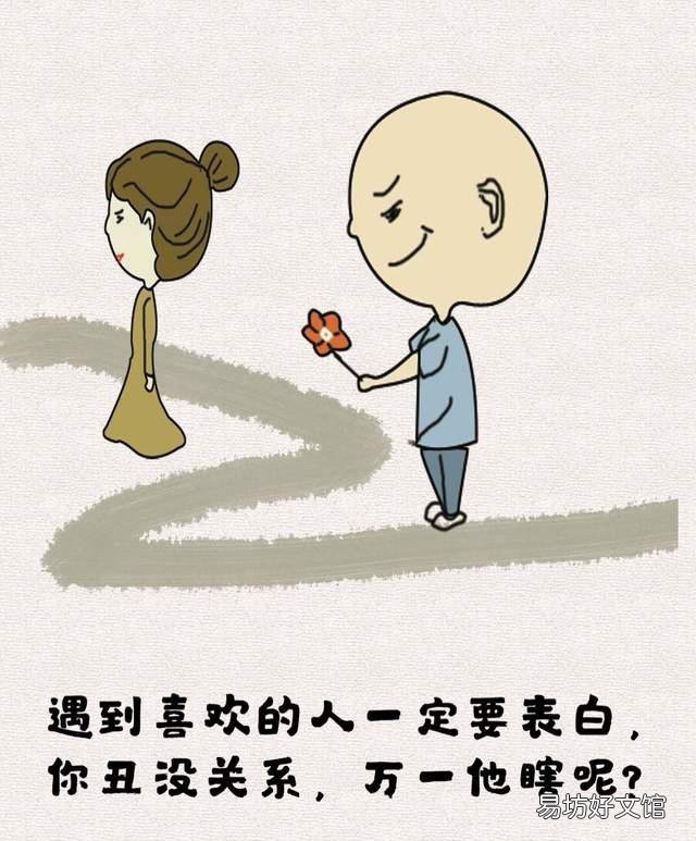 適合發(fā)朋友圈幽默風(fēng)趣的短句 不笑不要錢