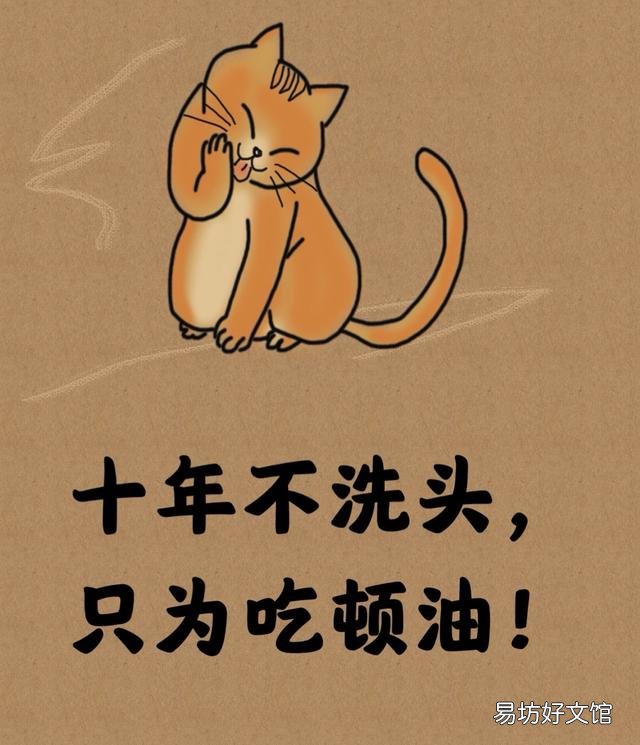 適合發(fā)朋友圈幽默風(fēng)趣的短句 不笑不要錢