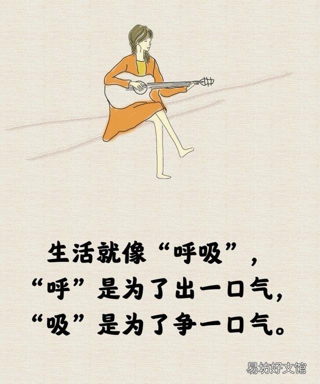 適合發(fā)朋友圈幽默風(fēng)趣的短句 不笑不要錢