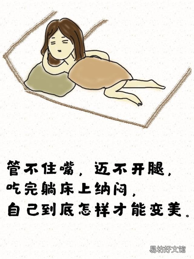 適合發(fā)朋友圈幽默風(fēng)趣的短句 不笑不要錢
