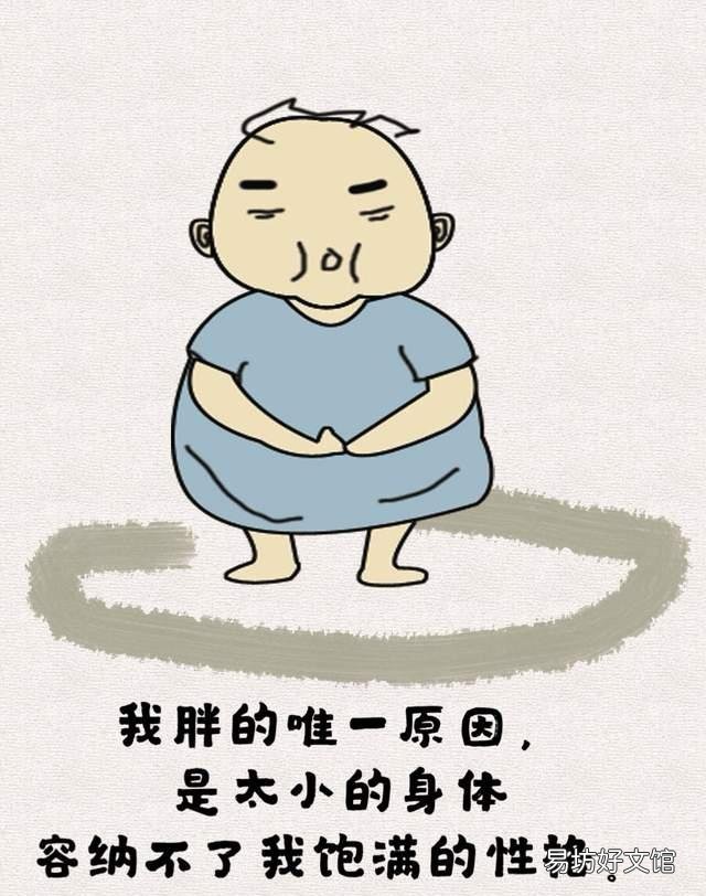 適合發(fā)朋友圈幽默風(fēng)趣的短句 不笑不要錢