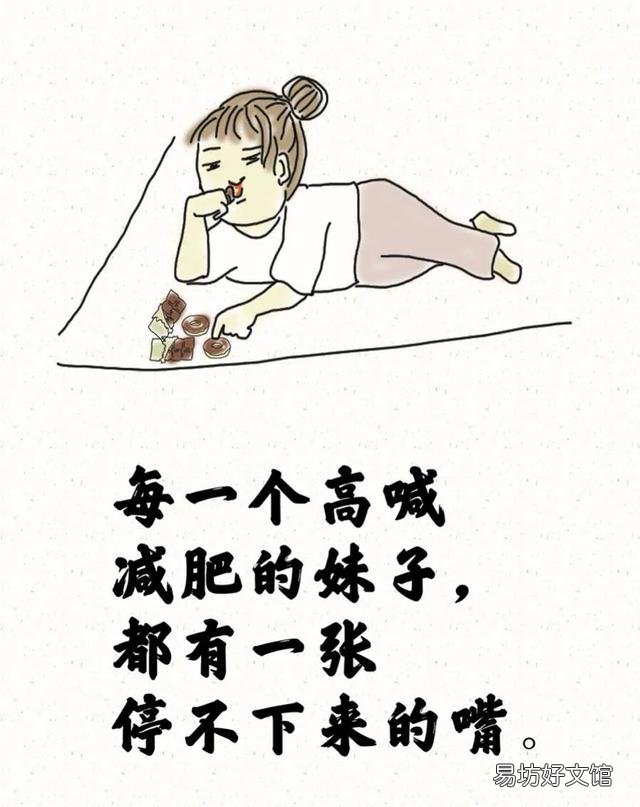 適合發(fā)朋友圈幽默風(fēng)趣的短句 不笑不要錢