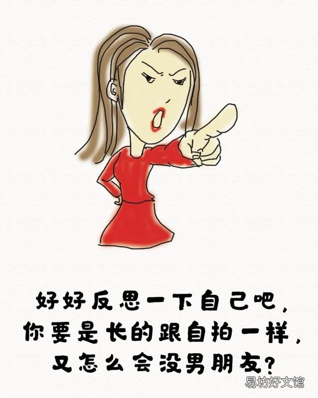 適合發(fā)朋友圈幽默風(fēng)趣的短句 不笑不要錢