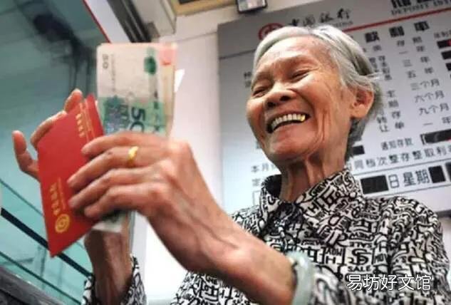 职工医保和农保哪个好 职工医保和农民医保有什么区别