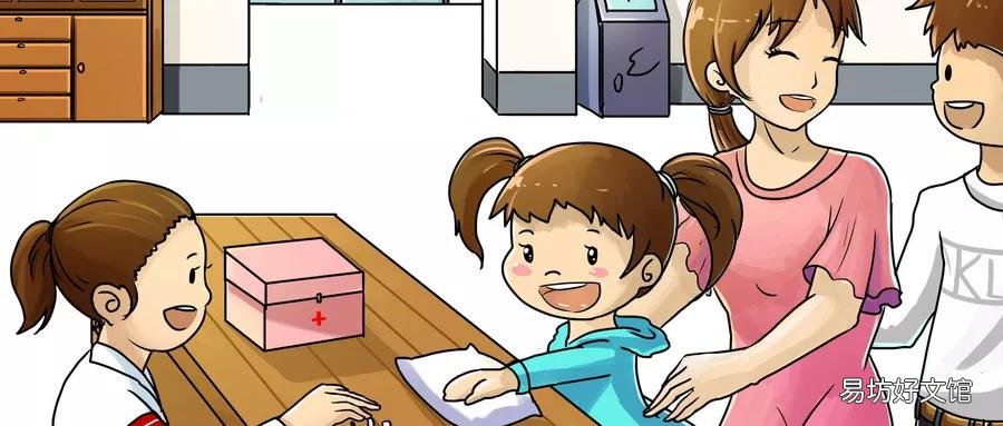 反复发烧查c反应蛋白有必要查吗 什么是C反应蛋白