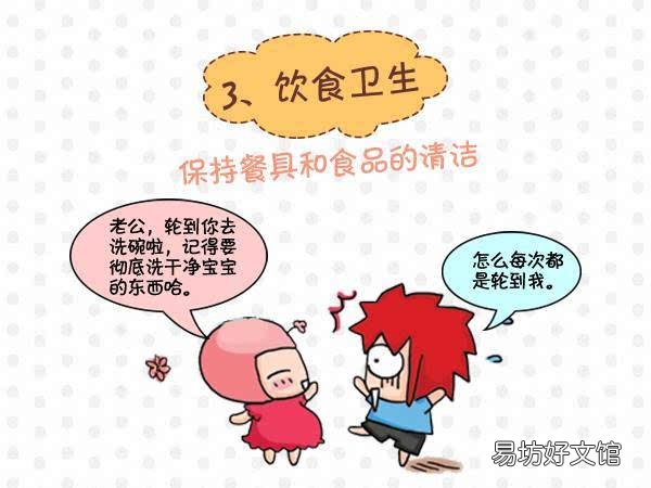 婴儿鹅口疮是什么样的 婴儿鹅口疮的症状有哪些
